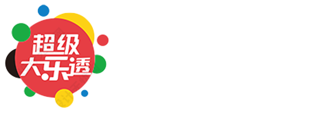 幸运168飞艇开奖结果